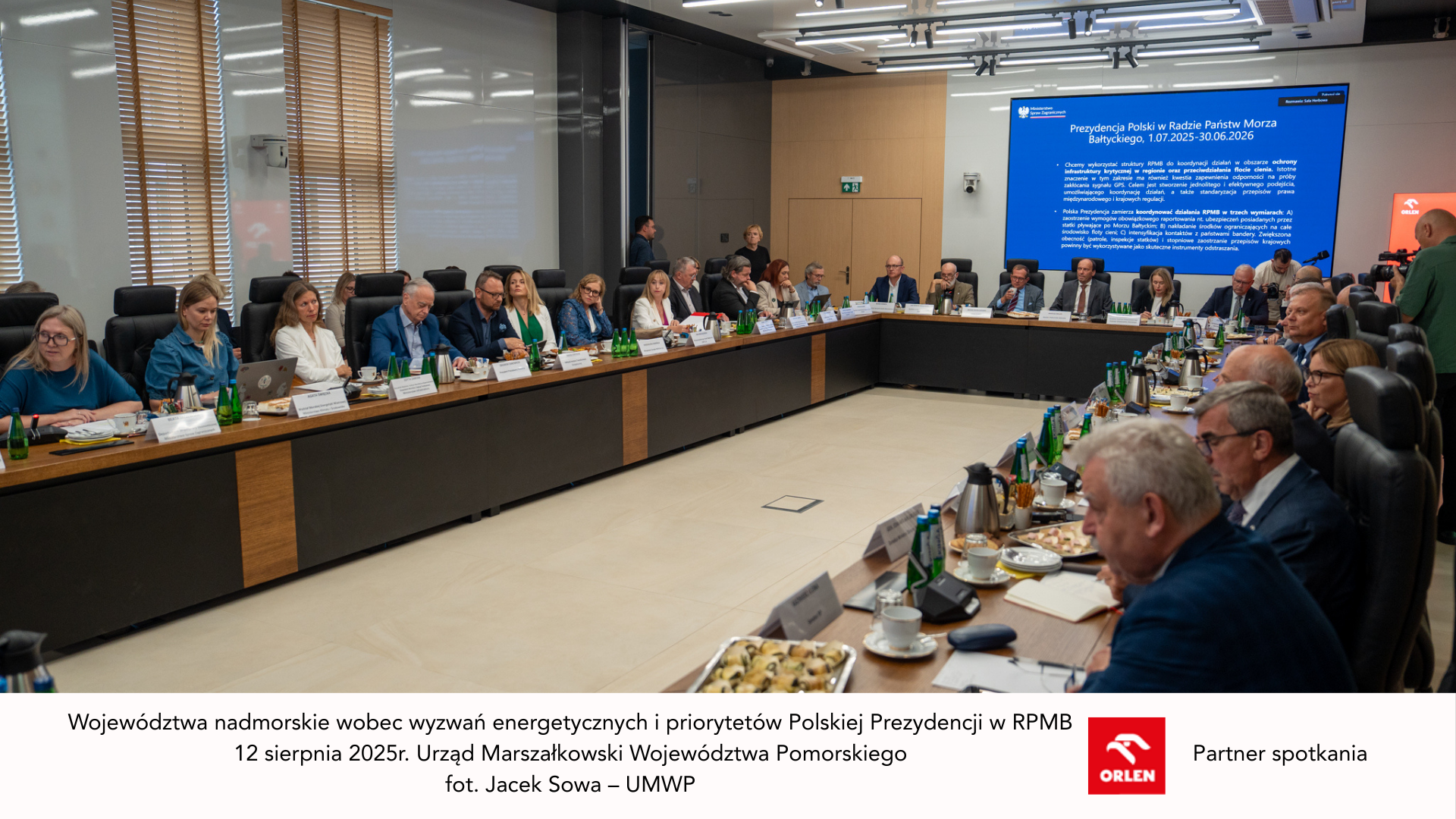 20250812 Urząd Marszałkowski Województwa Pomorskiego 